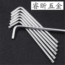 内六角扳手;梅花扳手;其他手动扳手