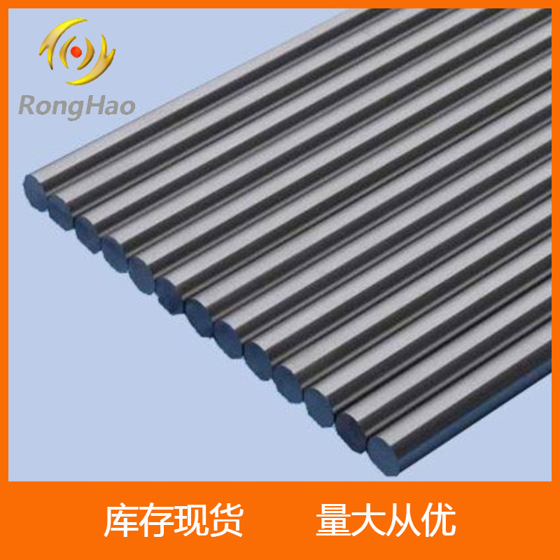 供应钛棒,钛合金棒,工业用钛棒(图)  GB/T 2965, 尺寸可定 制钛棒