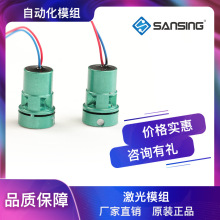 �S��ֱ�N�}���Ԅӻ����a����ģ�Mˮƽ�xͶ���x���L520nmSX-ZDBXY5