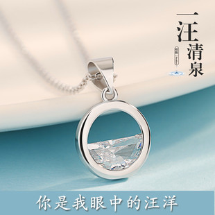 1055���s��һ����Ȫ��Ů�O������U�ΰ�A�����i������Ʒ