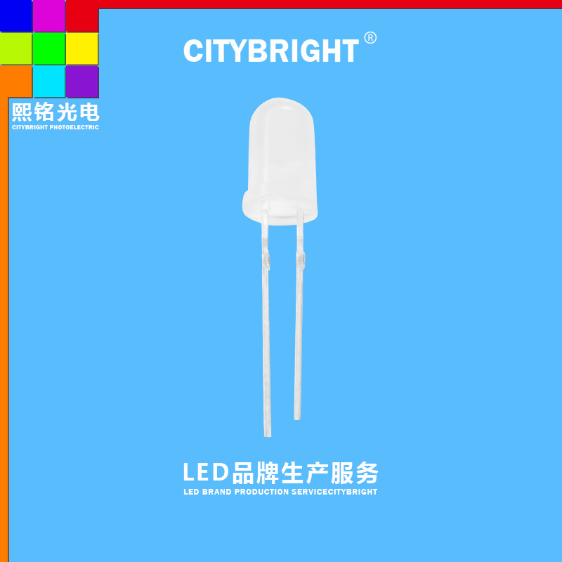 LED lamp beads 5MM purple light fog plug-in highlight LED UVC UV sterilizer warranty