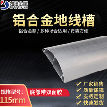 ���12CM�����X�Ͻ�ؾ��۴������߾��۽��ٰ�A���ξ���