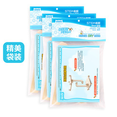 Tech Small DIY Cable-Structure Handicraft Science Experiment Invention SETM Educational Brain-Teasing Teaching Aid