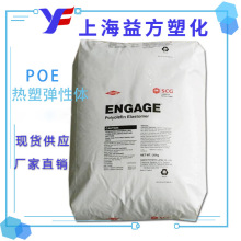 ���g�� 8180 POE  ���� ���ϻ�  늾���|�� ���gPP PE����