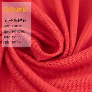 75D72F���B�۲� ����c���B�ۼ�ɫ�\�ӾW�۲�ᘿ�����