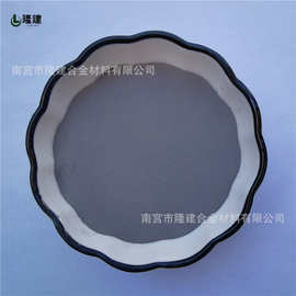 厂家供应 铝钴合金纯度高 ,质量好 .高纯金属材料
