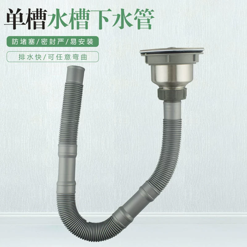 Заводская поставка раковины канализационной трубы телескопическая канализационная труба Кухня Раковина для ванной комнаты пластиковая канализационная труба