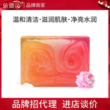 �羳ĵ���ò��흙�w��������Ⱦ�ֹ����aˮ�����̝�����坍������