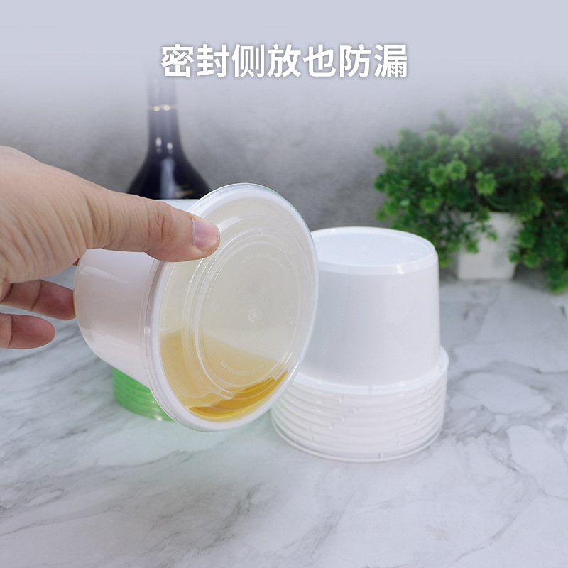 Tazón pequeño desechable para sopa, tazón para llevar, caja de embalaje para llevar, tazón de postre estilo americano de 18 oz, caja para comida con bola de taro, caja reforzada.