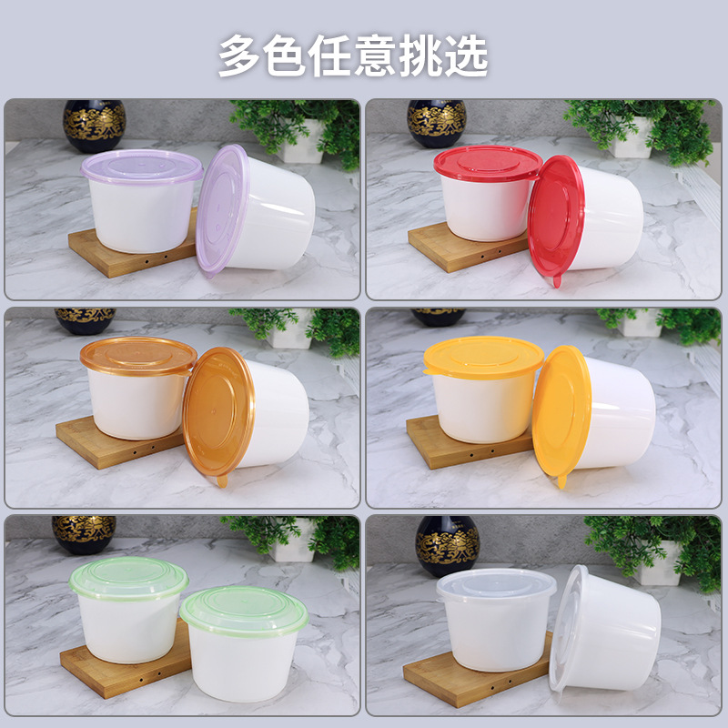 Tazón pequeño desechable para sopa, tazón para llevar, caja de embalaje para llevar, tazón de postre estilo americano de 18 oz, caja para comida con bola de taro, caja reforzada.