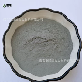 其他金属粉末;其他氧化物;稀土金属