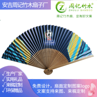 �S���N���ۯB�ȸ�������ӡˢlogo���������V������ӛ��ľ��һЦ��