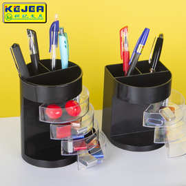 科记k-800办公笔筒美观时尚多功能笔筒笔座四色可选塑胶组合笔筒