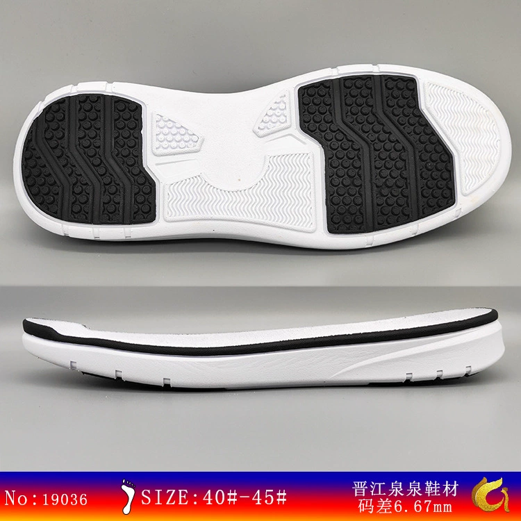 Quanquan обувной материал фабрика оптом MD подошва на заказ Мужская Спортивная модная подошва аксессуары для обуви подошва