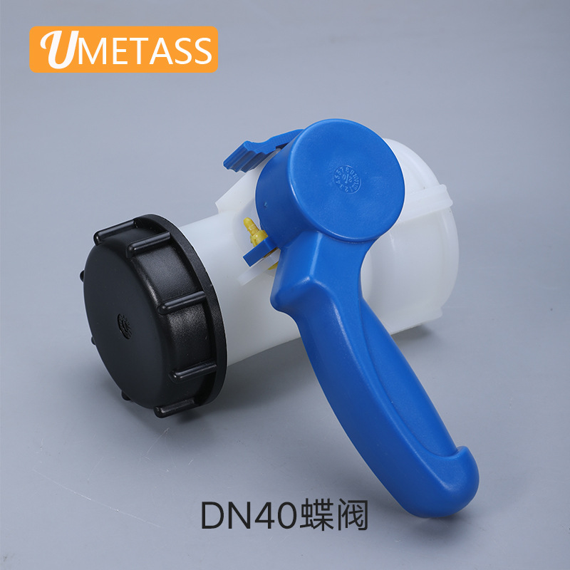 Válvula de barril de 1000 litros accesorios 50 válvula de bola DN40 válvula de mariposa contenedor interruptor de alimentación 62mm-75mm interfaz