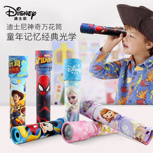 ��ʿ����Ȩ��ѩ��Ե2���湫����Ͳ���⾵�Ӿ�ʢ���ͯ�������