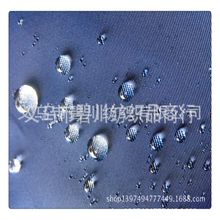 ̨Ӻбy290TбyPUͷˮ