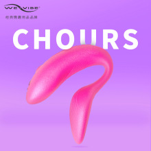 加拿大We-vibe  Chorus维依情侣共用震动器女用震动器夫妻共振器