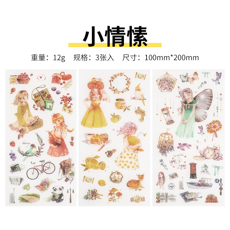 Original casero ins fresco pegatinas planas colección diaria DIY mano cuenta y papel etiqueta material 3 piezas
