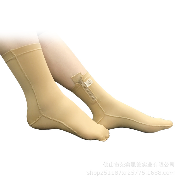 弹力绷带脚面脚踝烧伤疤痕术后防增生压力足套包趾拉链款透气舒适