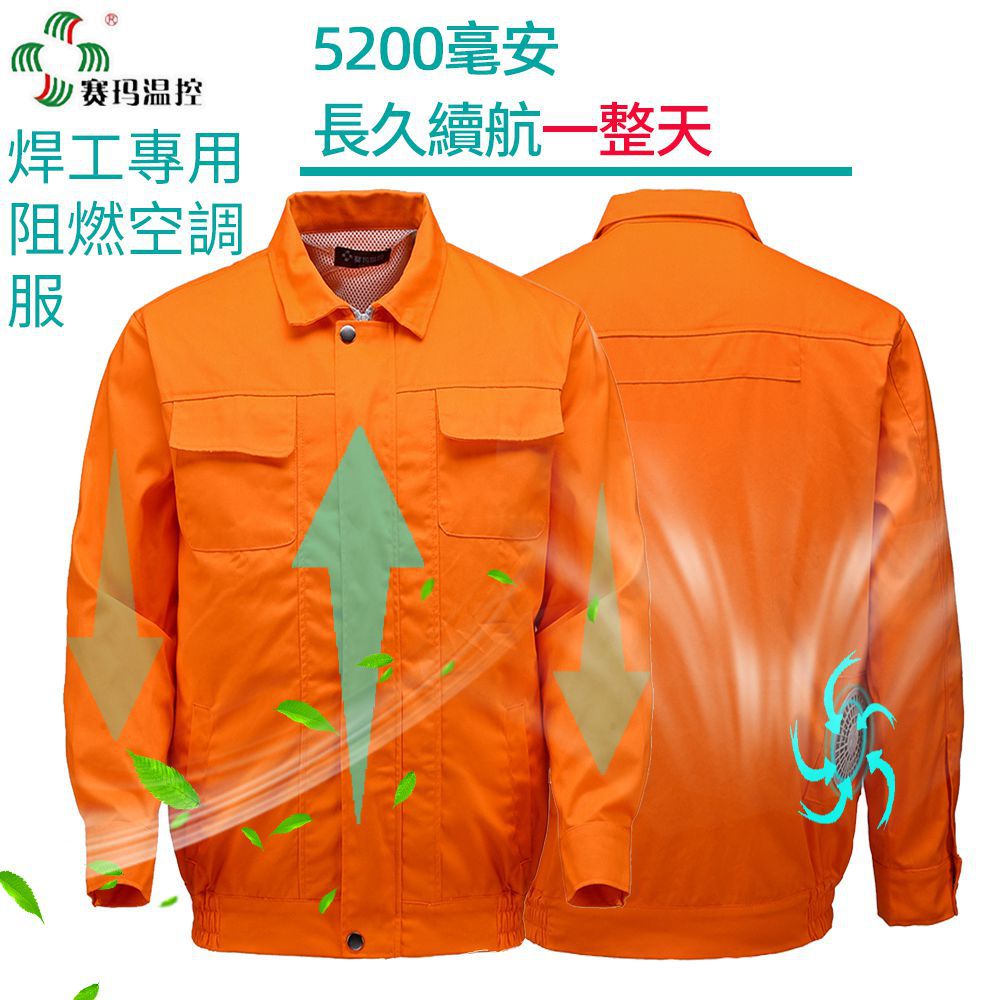 �纸����ȼ������������������յ��������Ȼ�����·������