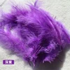Deep purple