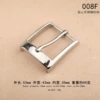 008F
