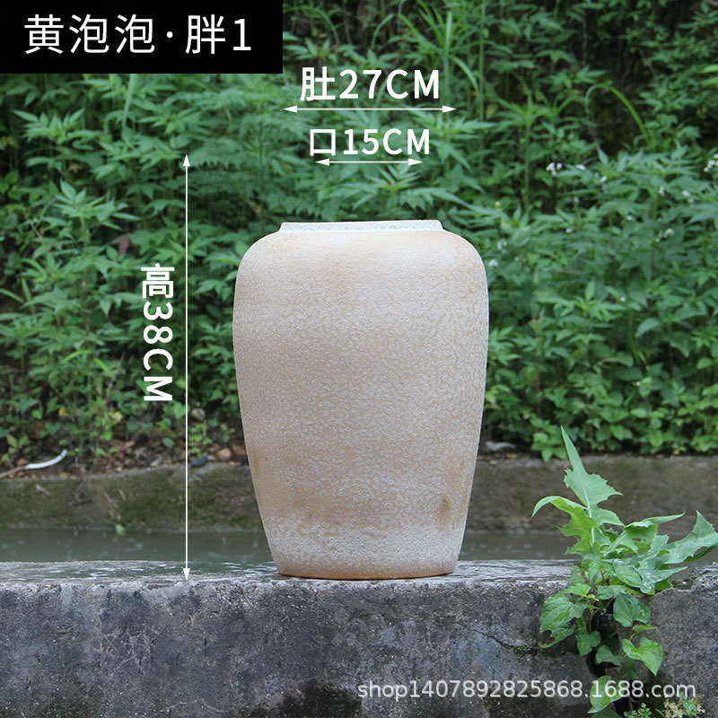 노란 거품 지방 1