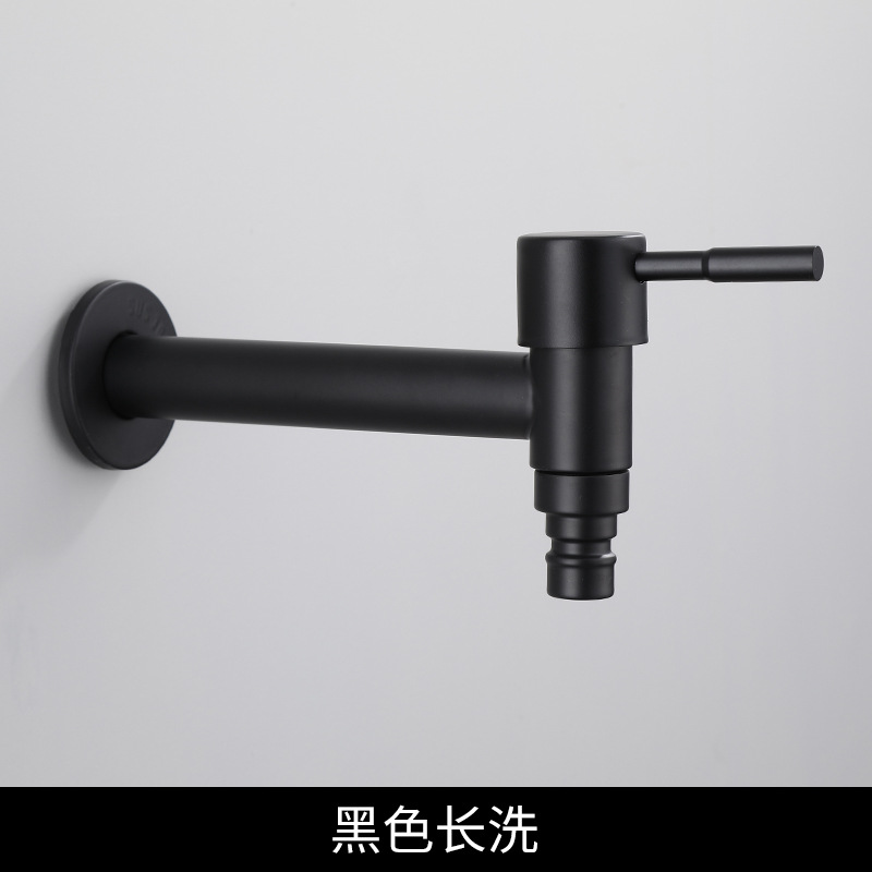 블랙 롱 워시 수도꼭지