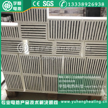 ����a�Ƽ����L����Ī��ʯ�մ��w�S�ӟ��� �M�ڸߜ��մ��w�S�t��