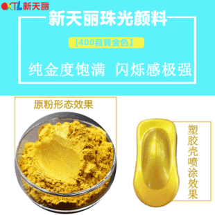 ֱ�N24K�½�ɫ���۳��W�S������������p�����W����ĸ��