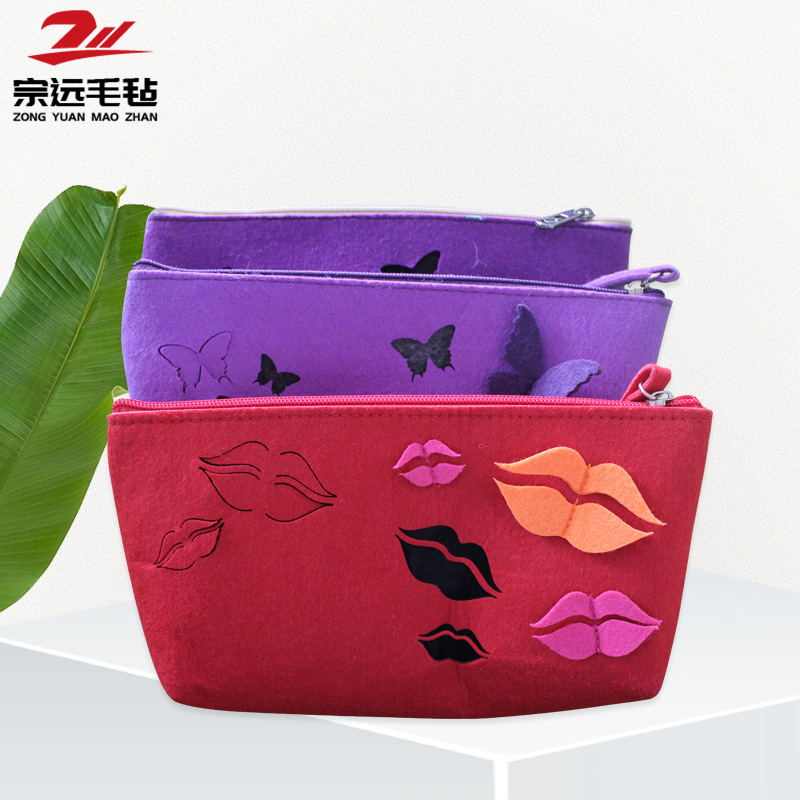 【毛毡笔袋】学生文具袋彩色毛毡笔袋 直供大容量拉链毛毡笔袋
