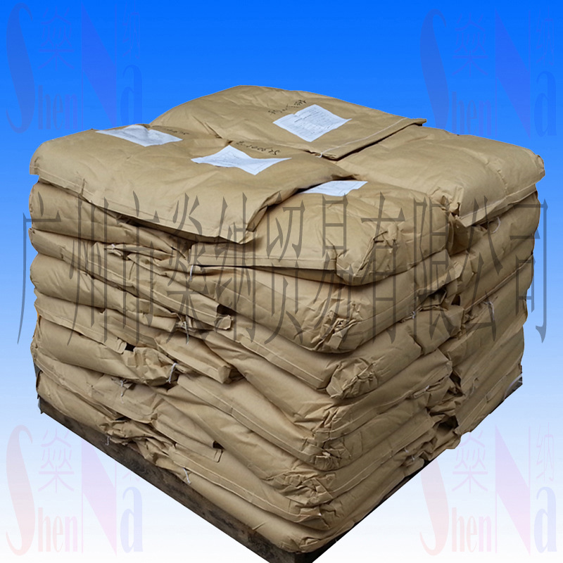 脱模剂增塑剂抗静电剂内润滑剂塑料发泡制品的抗缩剂增塑剂柔软剂