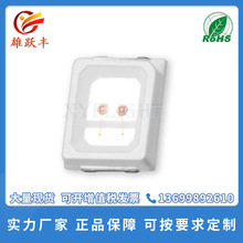 Դ�^�S�� ��������2835�{���p�� �{ɫ �{���pоƬ led����