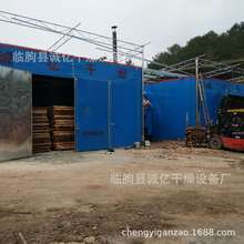 木材箱式烘干房 木材烘干机 木板材除湿烘干炉 木材平衡窑养生房