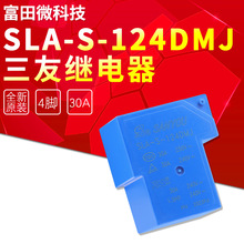 SLA-S-124DMJ һ�M���_�����^��� T90 ���� HF105F-1-024D-1HS