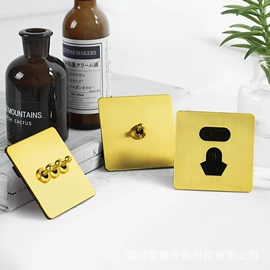 墙壁开关;墙壁插座;其他开关