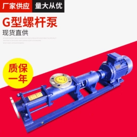 离心泵;其他泵;轴流泵