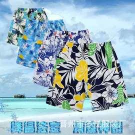 男式沙滩裤;男式棉服;工装、制服