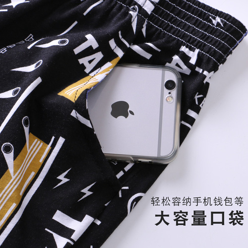 Men's underwear fashion printed mid-waist youth Arrow pants loose large size boxer briefs men's boxer briefs Miboer