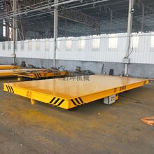 工业车间设备电动搬运地平车 厂家销售电动地平车 5吨轨道地平车