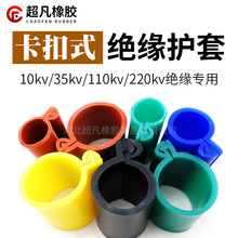 10kv���۽^���o�� ���ϻ��߉���|�^���׹� ���������۹��z�o��