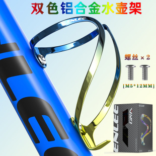 ENLEE����܇�u׃ˮ�ؼ� �X�Ͻ�·ɽ��܇ˮ���� ˮƿ֧�����