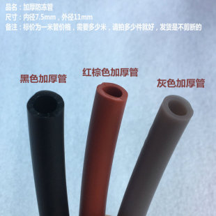 ��ˮʽ��P������ˮ�� ���|���z�� �~���^���z�� �Ӻ������ˮ��