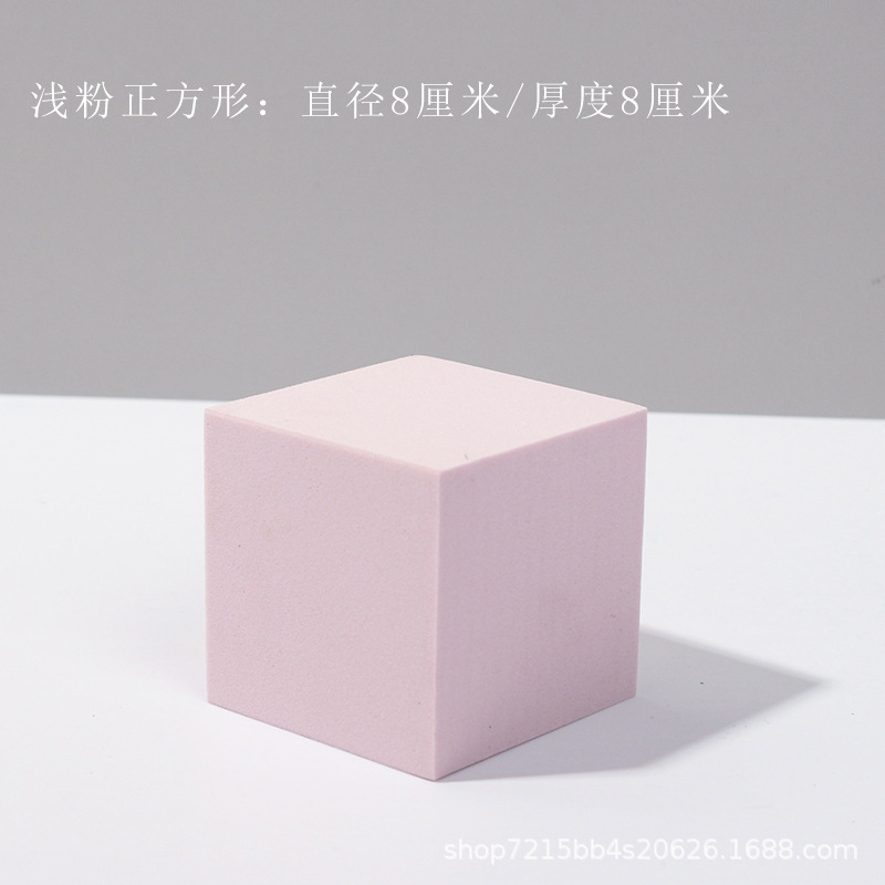 Cubo accesorios de fotografía ins Internet celebridad blanco geométrico tridimensional tiro apoyos decoración fotografía plataforma