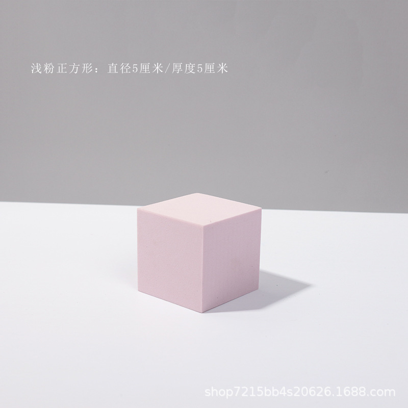 Cubo accesorios de fotografía ins Internet celebridad blanco geométrico tridimensional tiro apoyos decoración fotografía plataforma