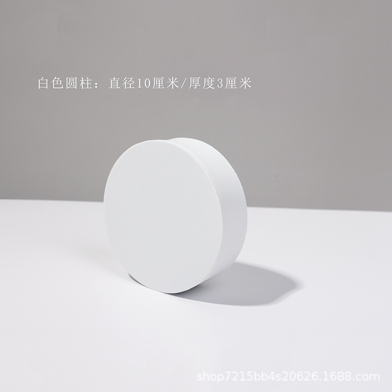 Cubo accesorios de fotografía ins Internet celebridad blanco geométrico tridimensional tiro apoyos decoración fotografía plataforma