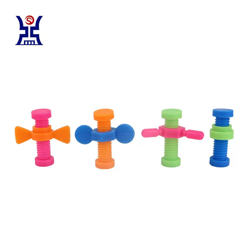 厂家供应儿童铅笔套减压套减压发泄玩具塑料旋转减压套拧螺丝玩具