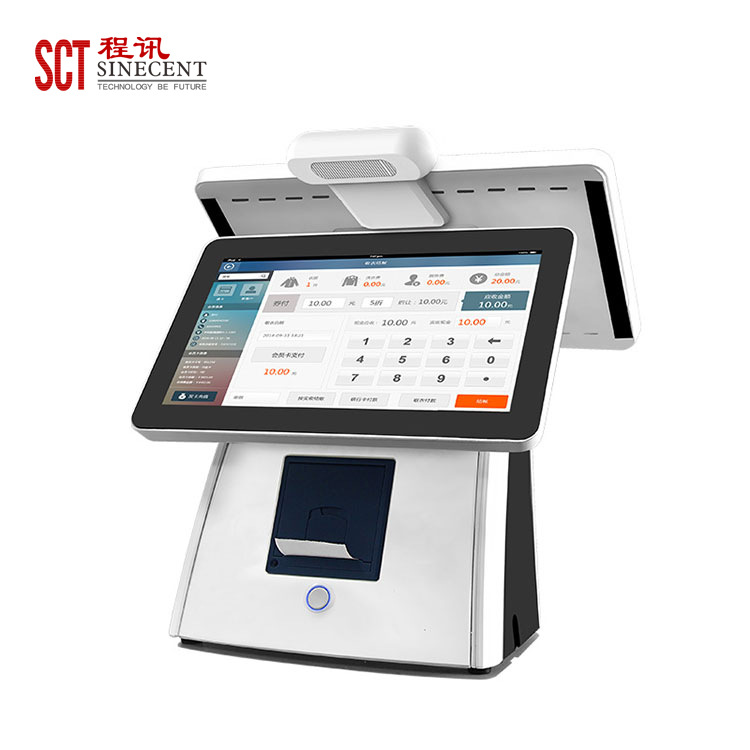 12.1单屏双屏POS收银机收款机点餐机壁挂式触摸屏一体机 餐饮超市