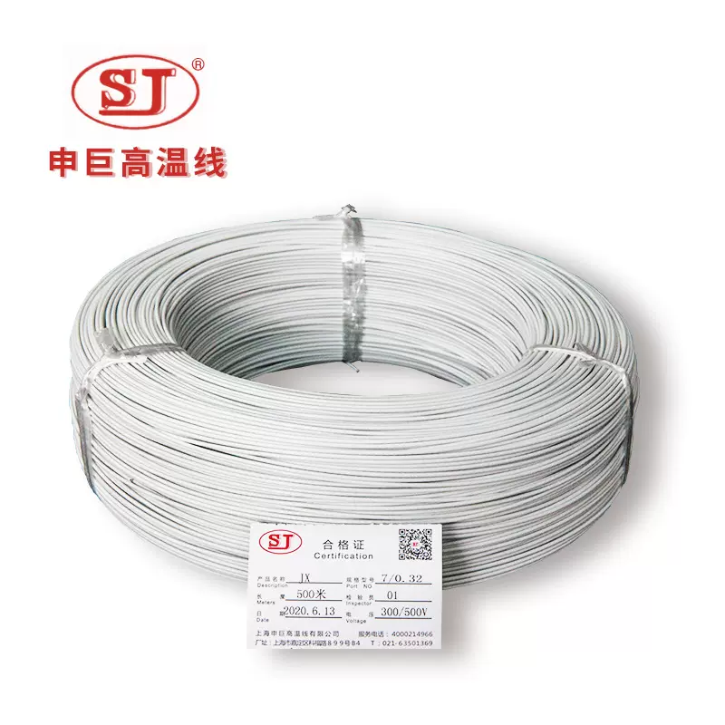 电线电缆铁氟龙耐高温JX/KC/KX补偿导线电源线高温线源头厂家